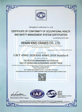 ISO45001