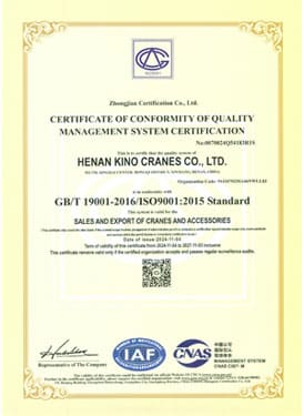 ISO9001